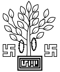Bihar Seal