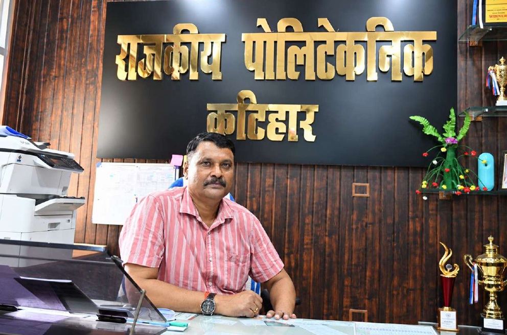 DR. RAVI KUMAR